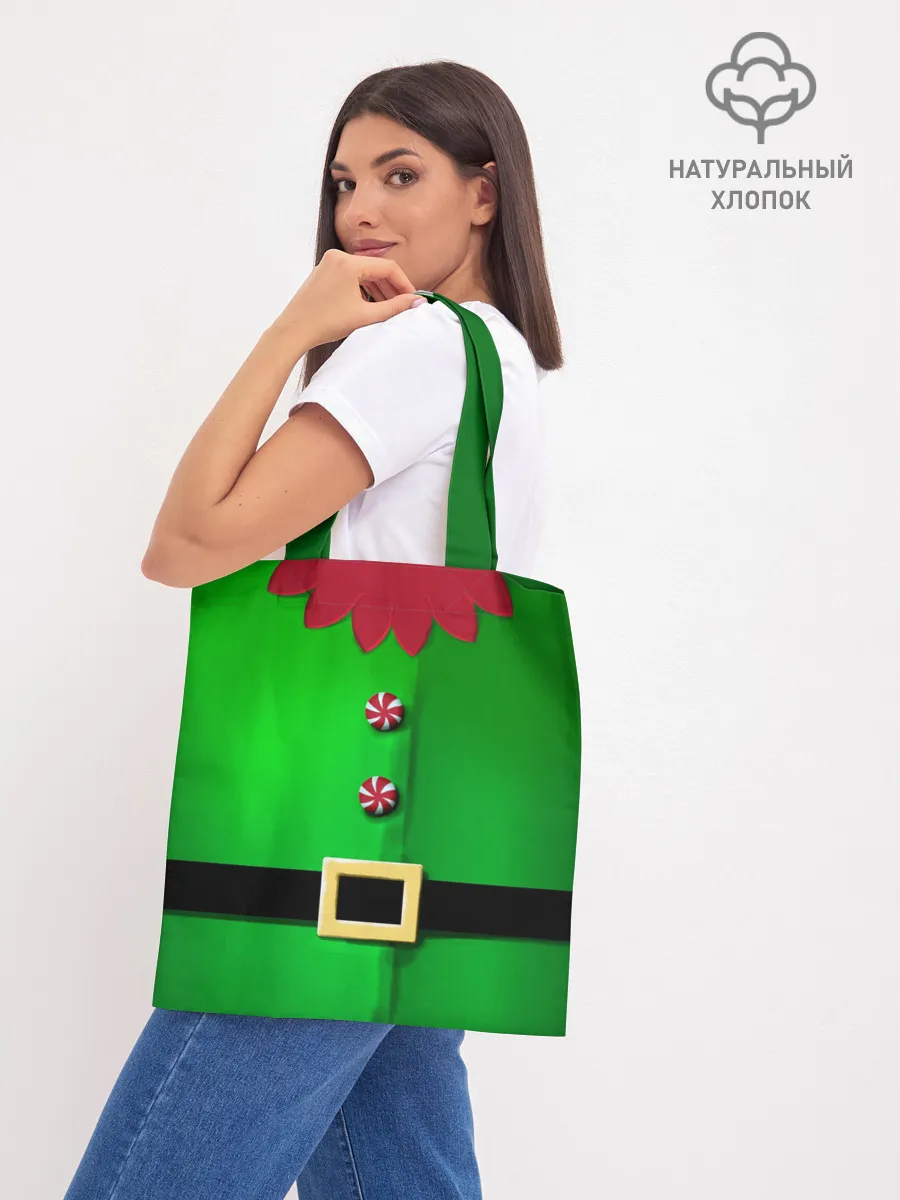 Шоппер база / Костюм эльфа