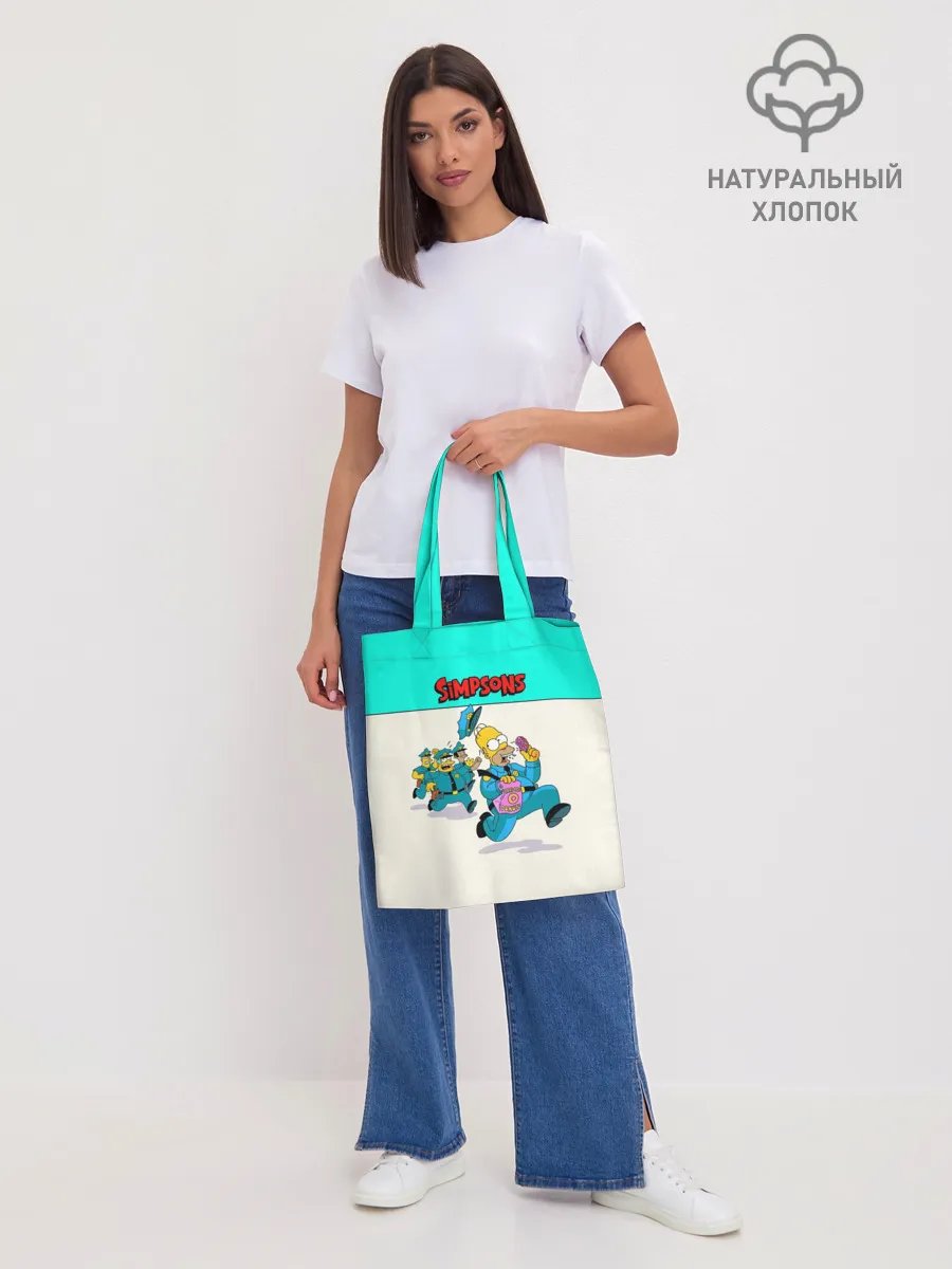 Шоппер база / Эпичная Погоня