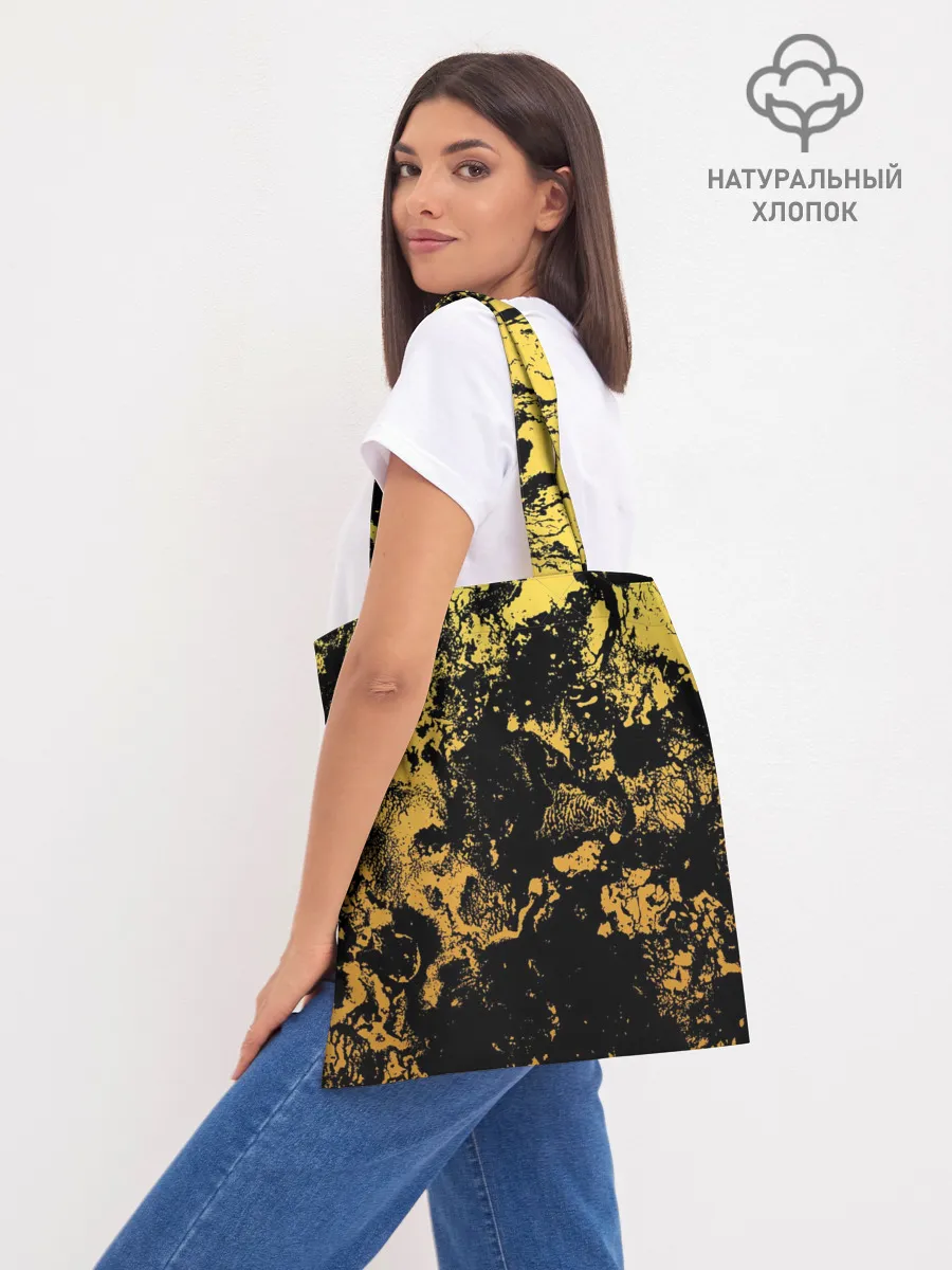 Шоппер база / PUBG