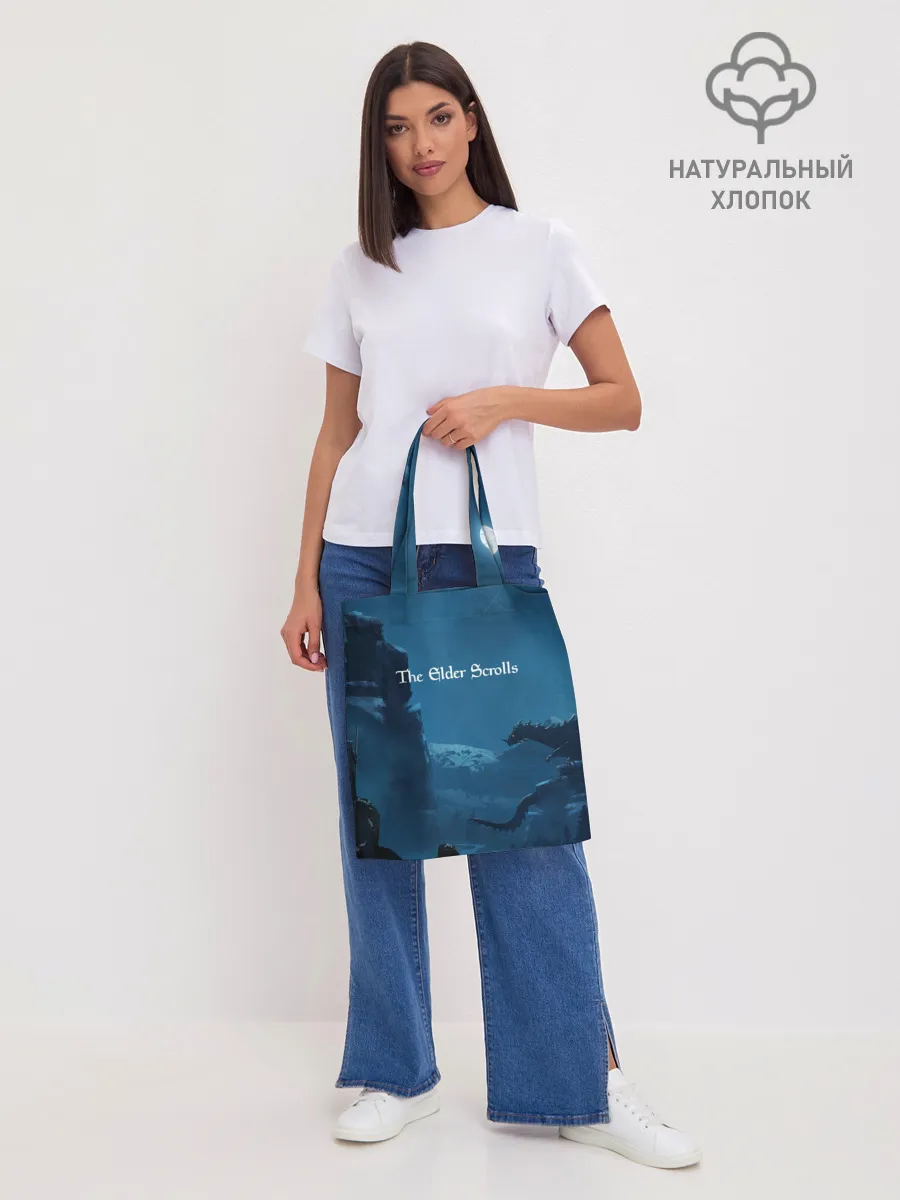 Шоппер база / THE ELDER SCROLLS