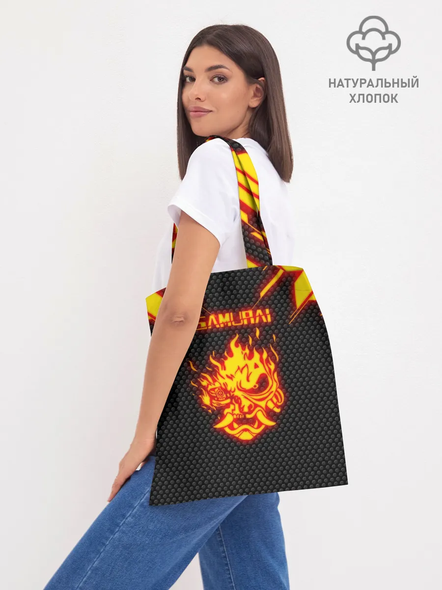 Шоппер база / CYBERPUNK 2077