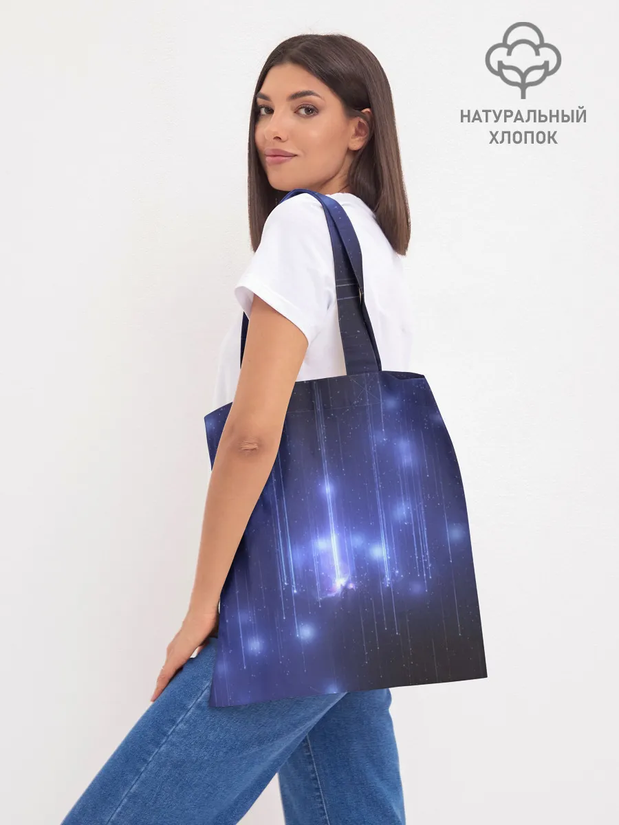 Шоппер база / Космический Волк