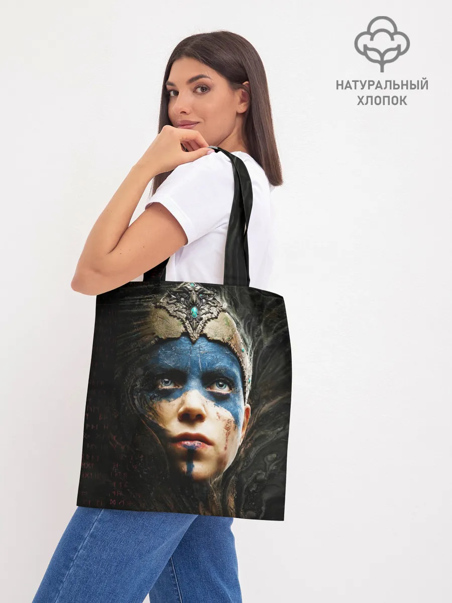 Шоппер база / Senuas Sacrifice