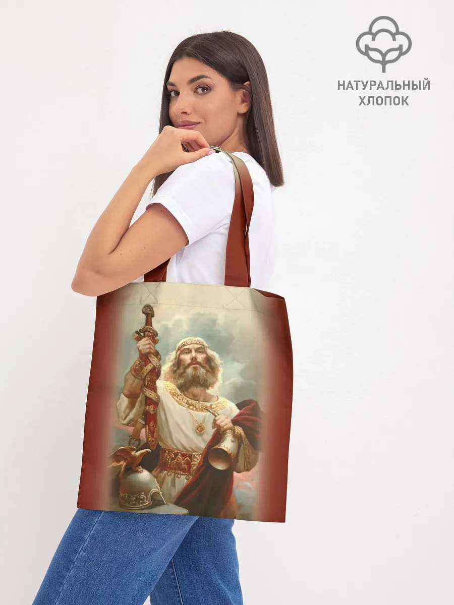 Шоппер база / русь