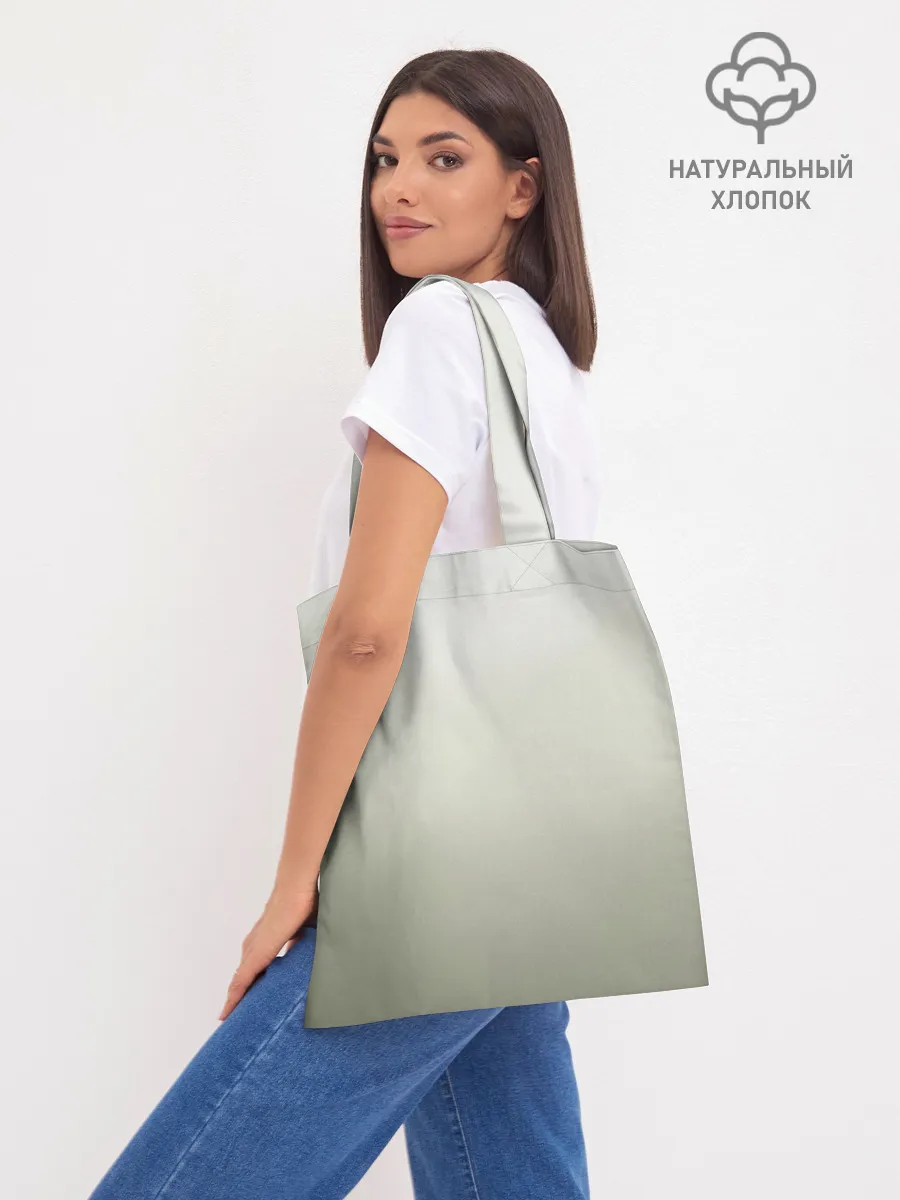 Шоппер база / Настоящий Детектив Символ