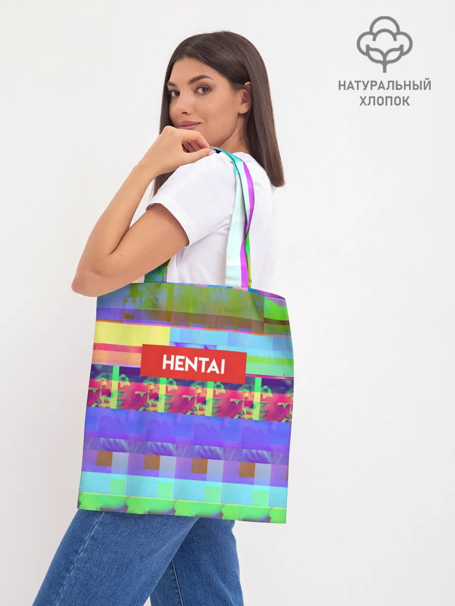 Шоппер база / Японская анимация