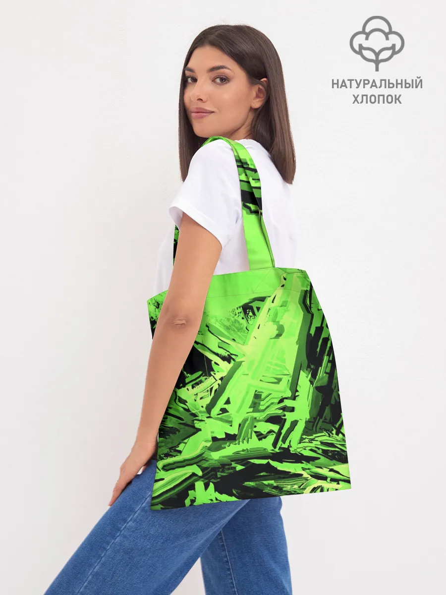 Шоппер база / Cyberpunk 2077