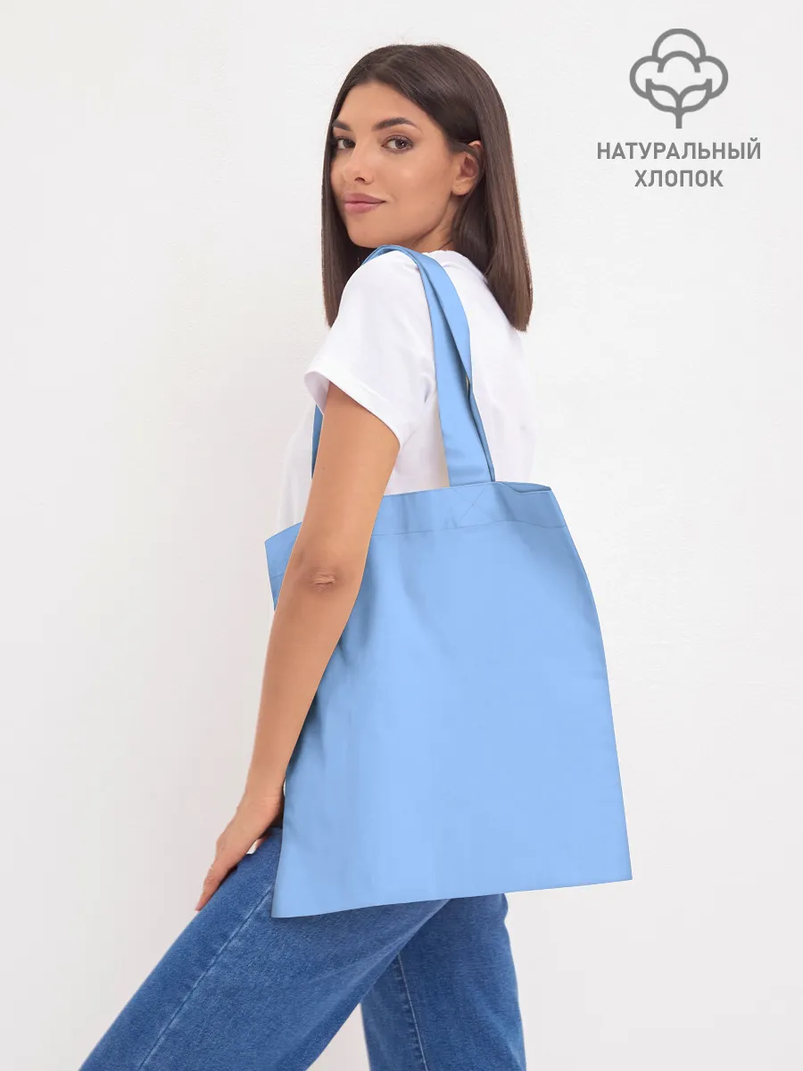 Шоппер база / Joutarou Kuujou на синем