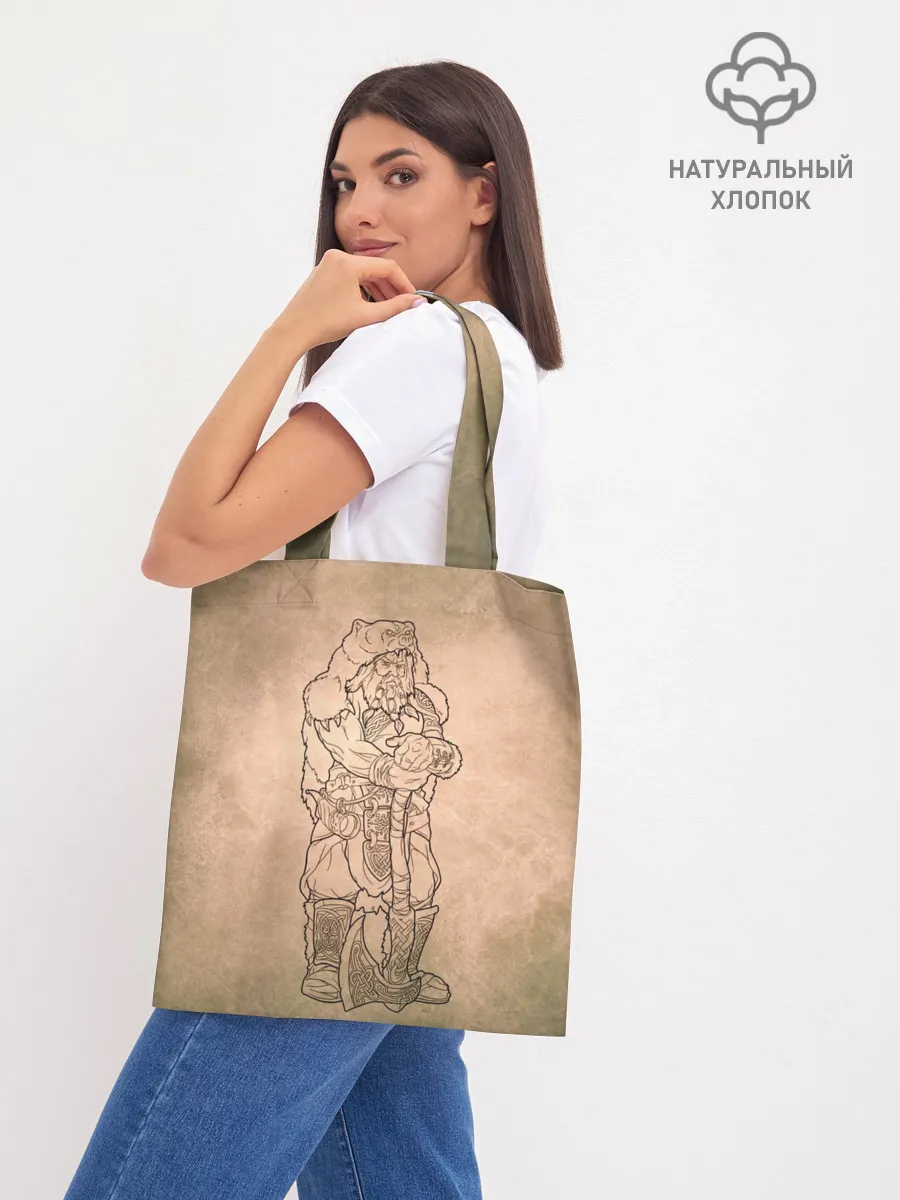 Шоппер база / русь