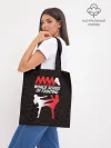 Шоппер база / MMA