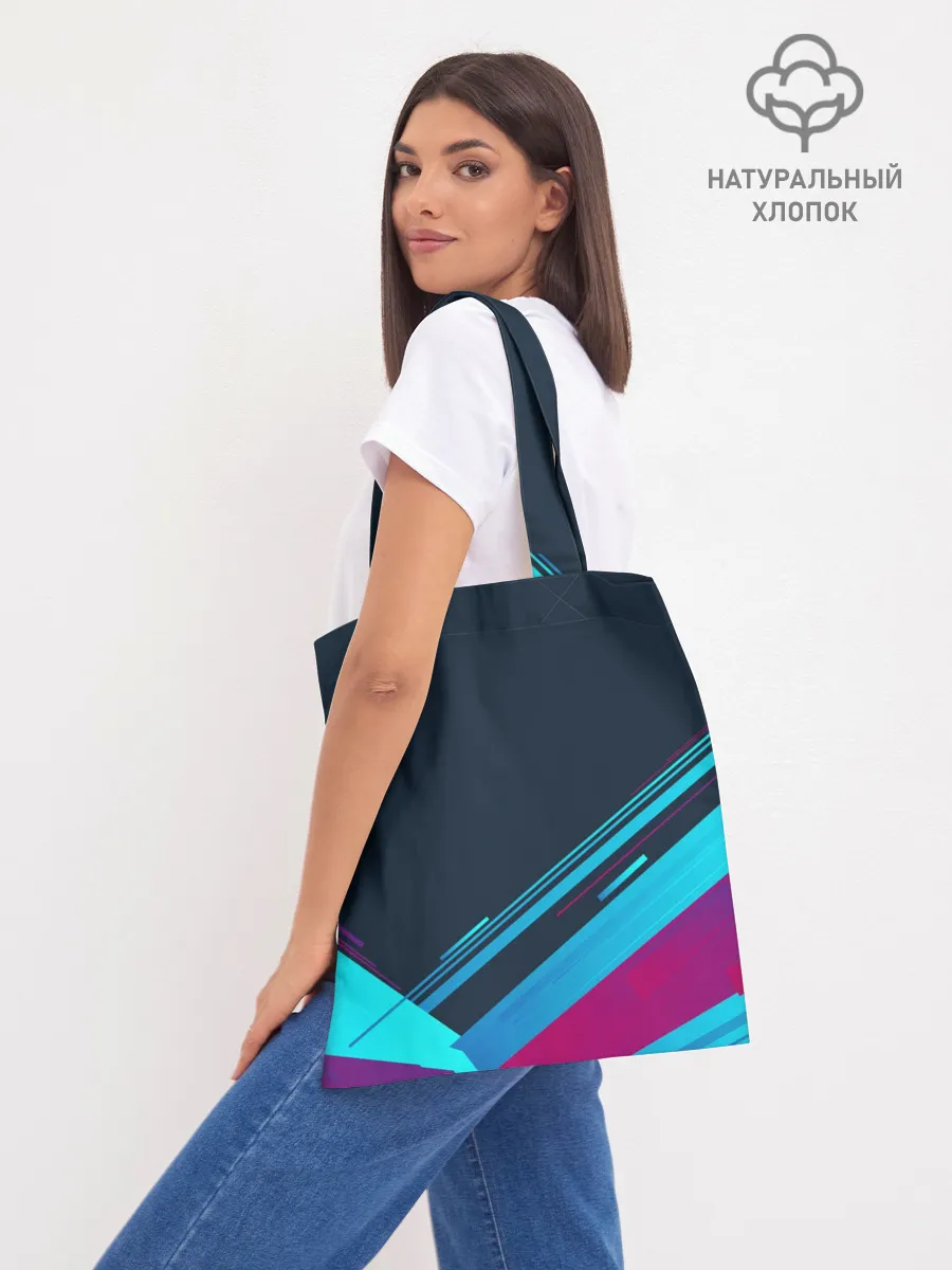 Шоппер база / CYBERPUNK 2077