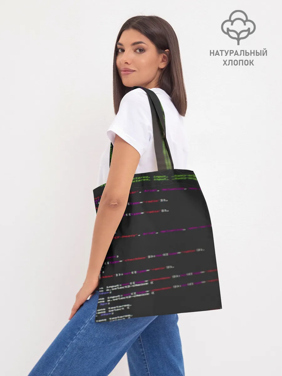 Шоппер база / Программный код