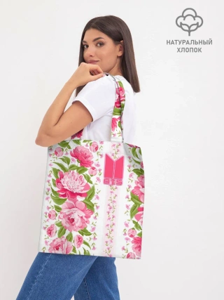 Шоппер база / BTS