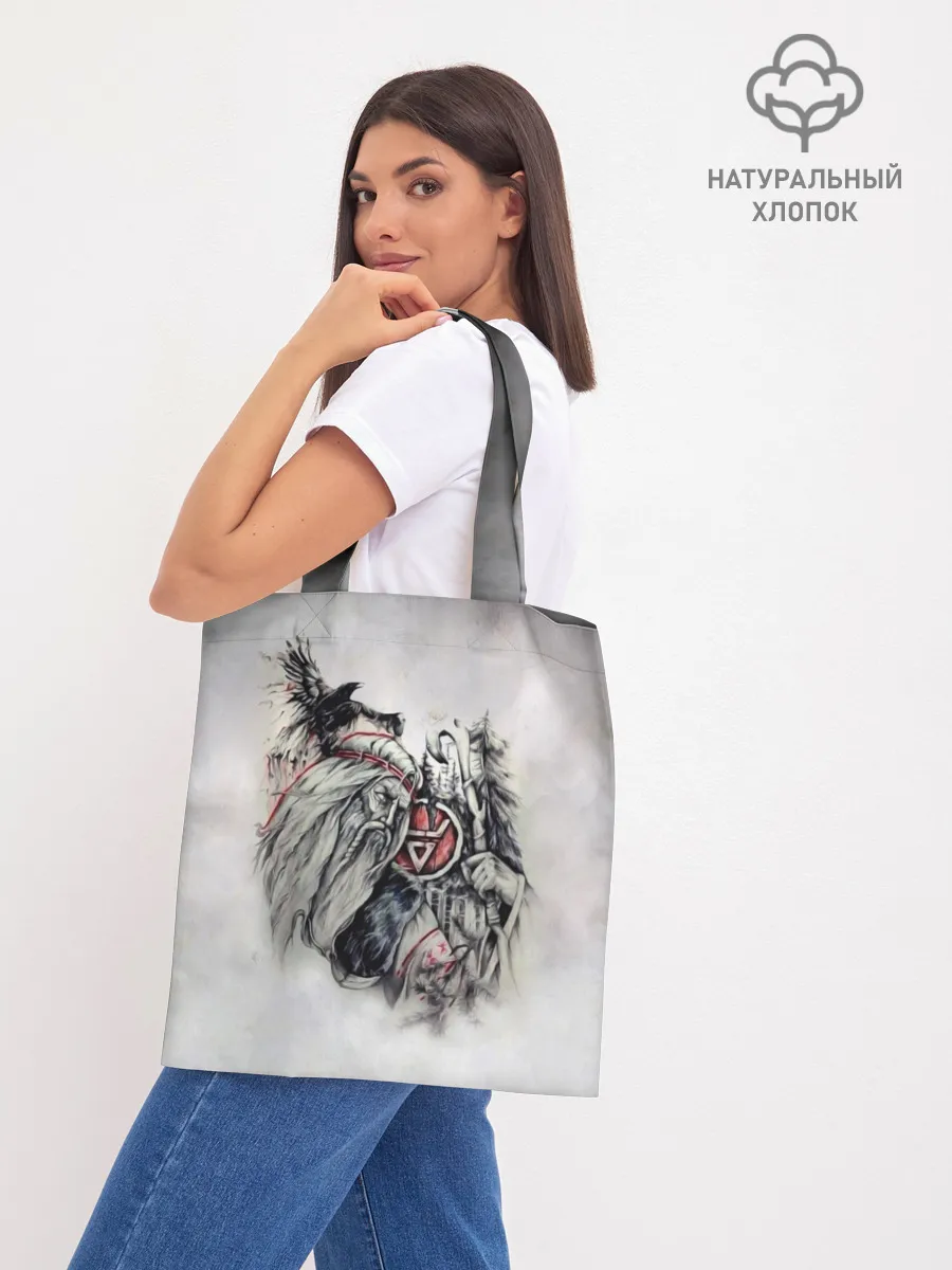 Шоппер база / Велес