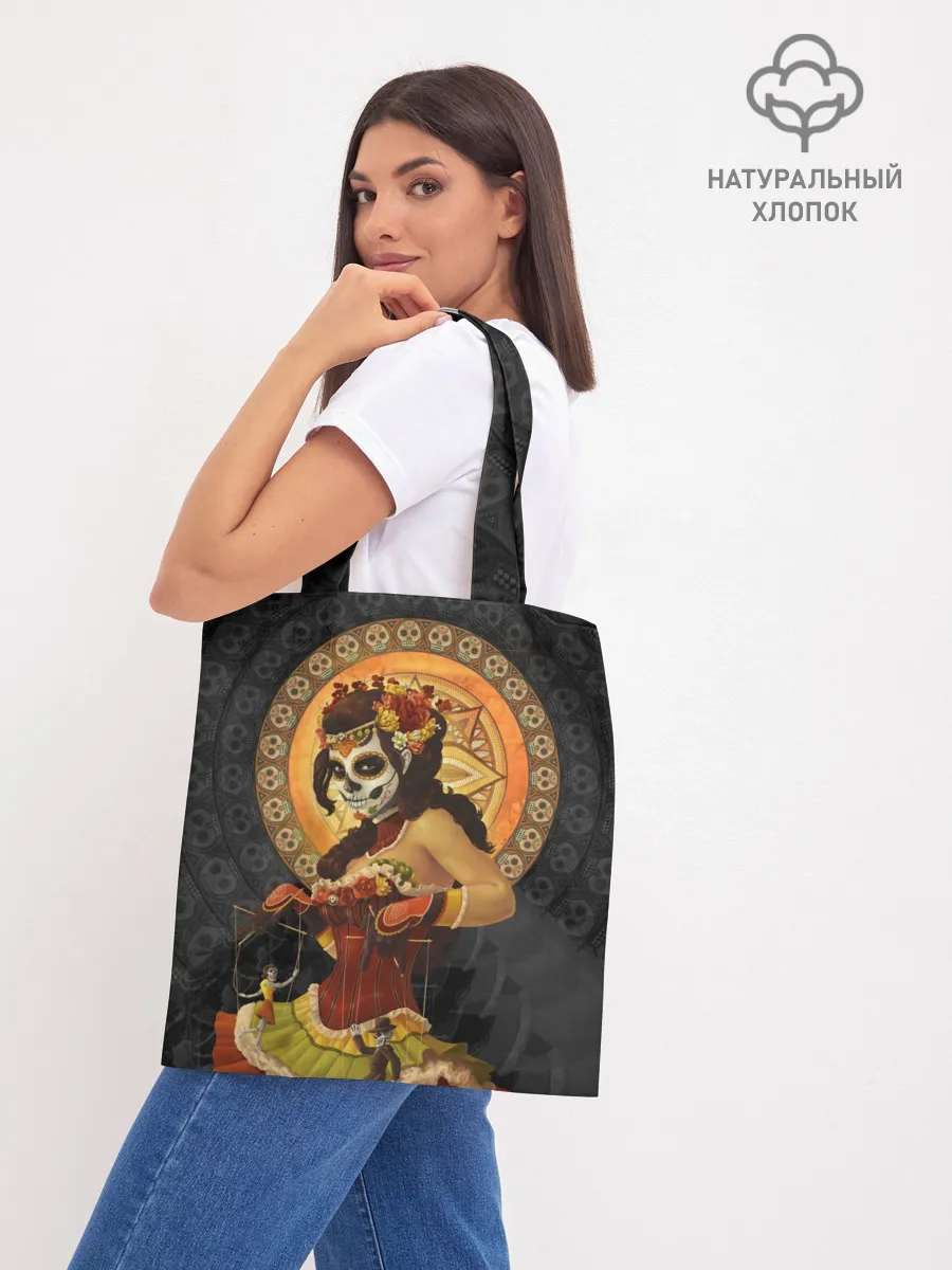 Шоппер база / День мёртвых, Мексика