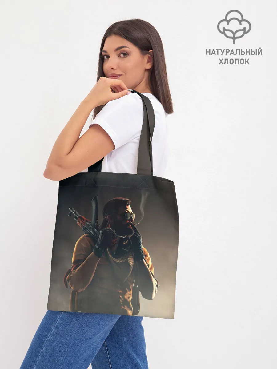 Шоппер база / Counter-Strike