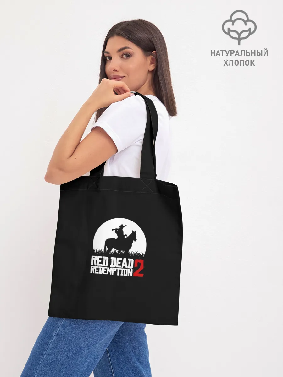 Шоппер база / RED DEAD REDEMPTION