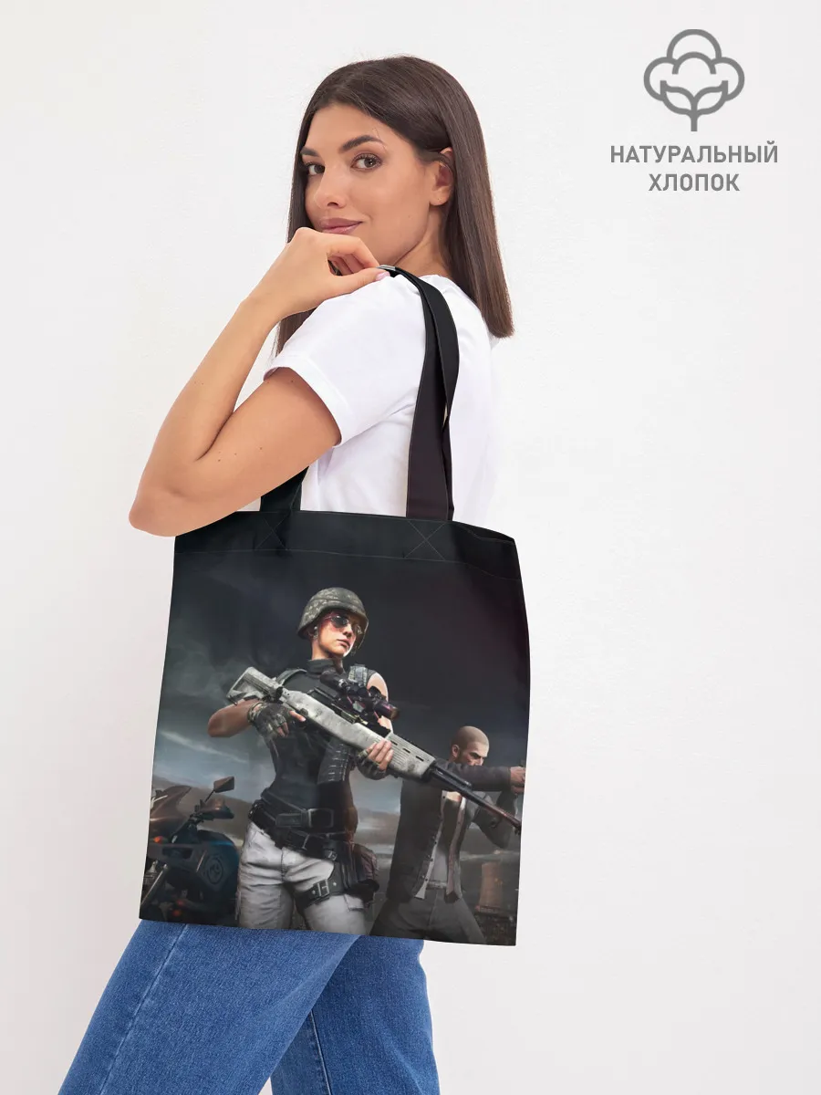 Шоппер база / PUBG