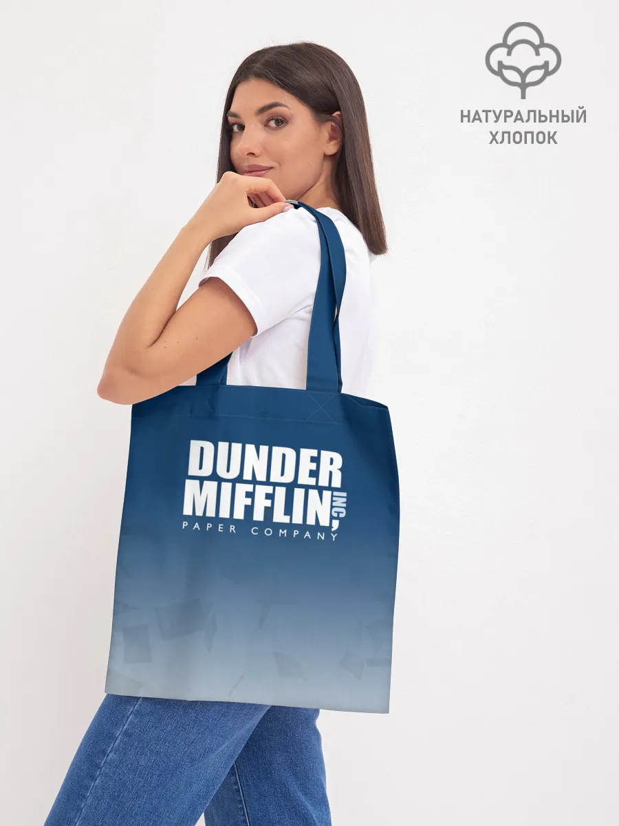Шоппер база / The Office: Dunder Mifflin