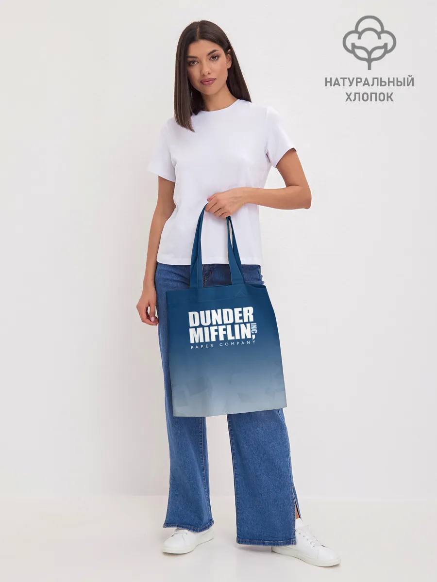 Шоппер база / The Office: Dunder Mifflin