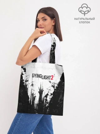 Шоппер база / Dying Light 2