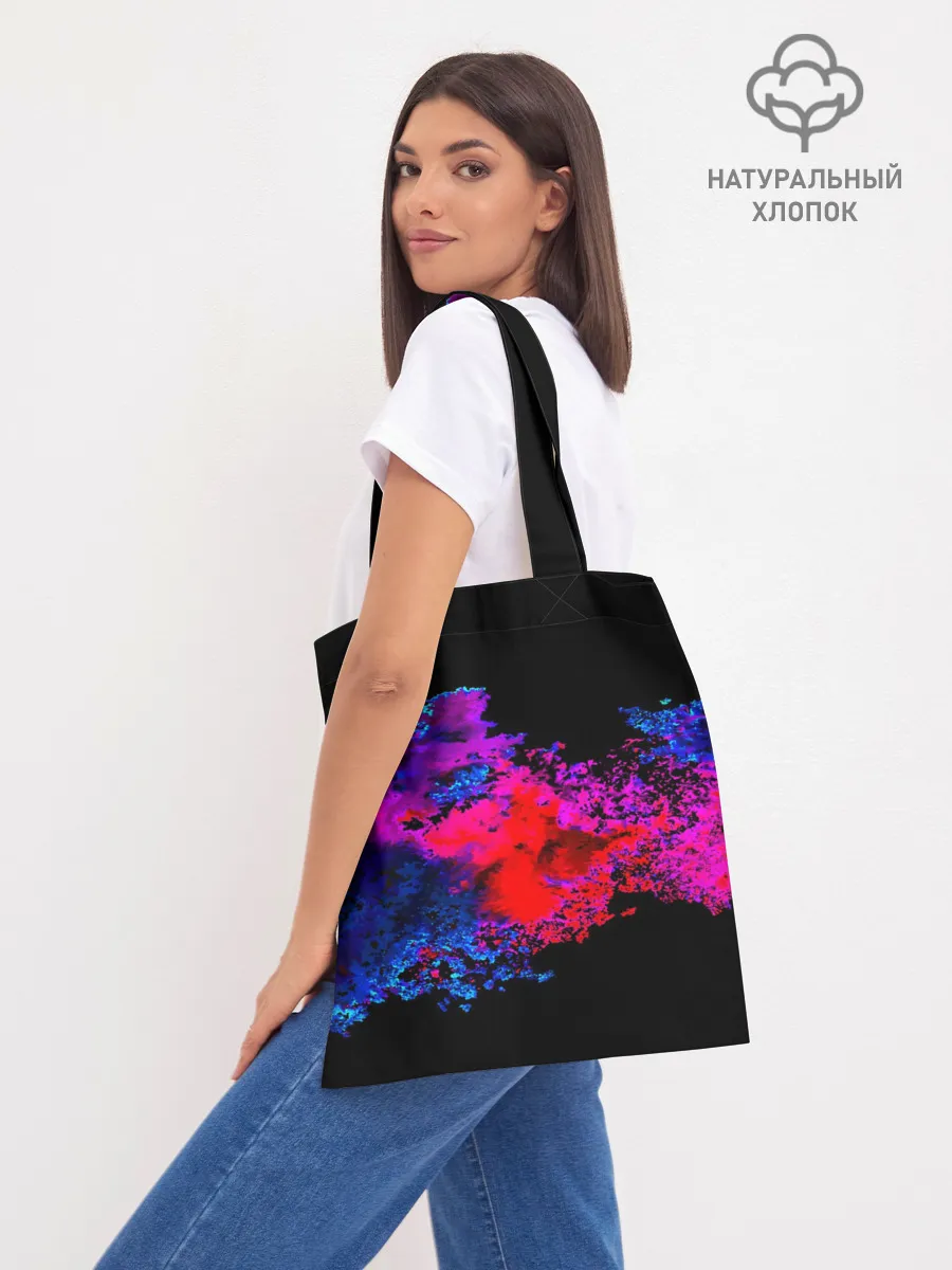 Шоппер база / BTS