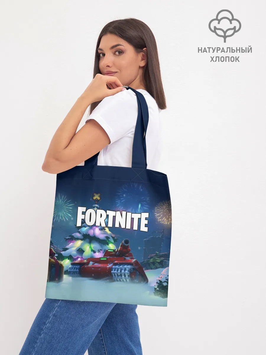 Шоппер база / Fortnite Новый год