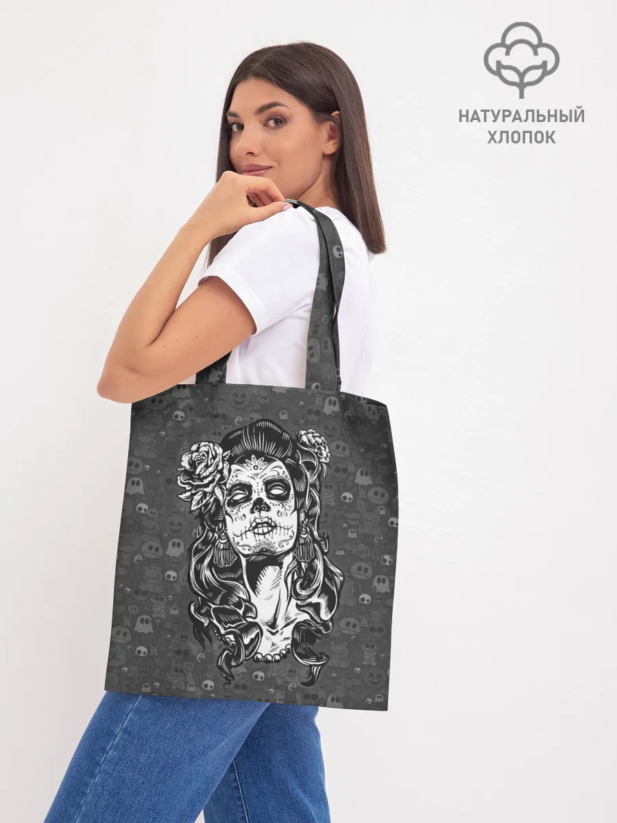 Шоппер база / Sugar girl