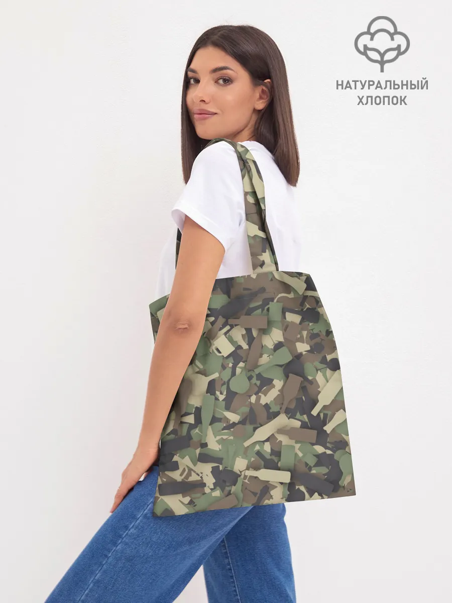 Шоппер база / Лесной камуфляж с бутылками
