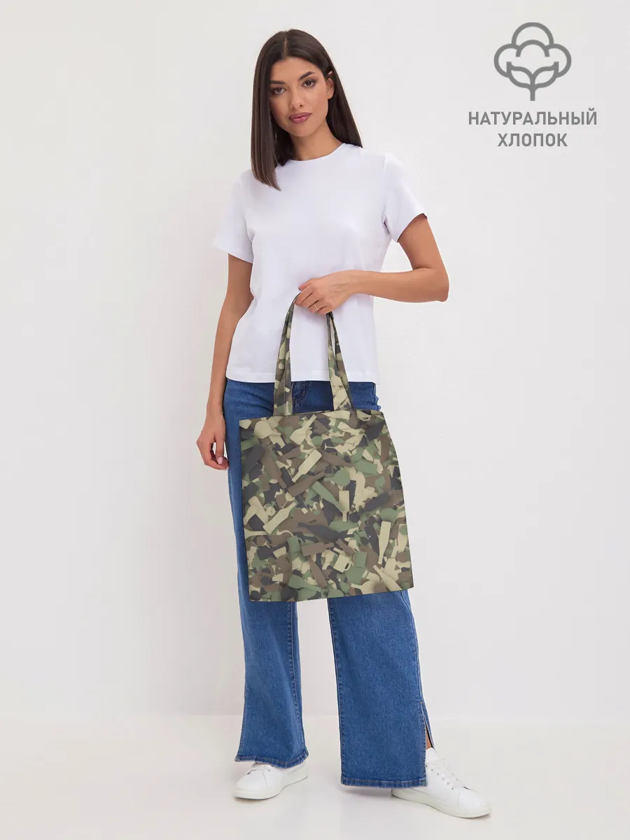 Шоппер база / Лесной камуфляж с бутылками