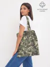 Шоппер база / Лесной камуфляж с бутылками