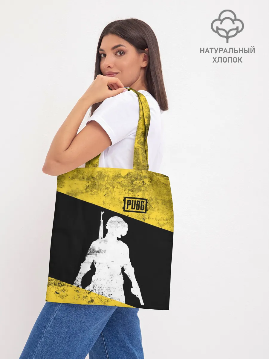 Шоппер база / PUBG Grunge