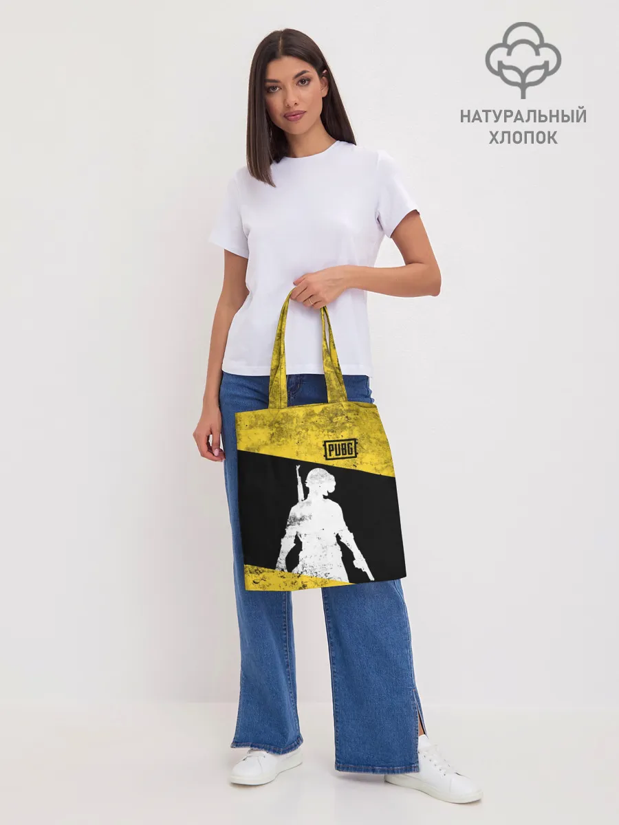 Шоппер база / PUBG Grunge