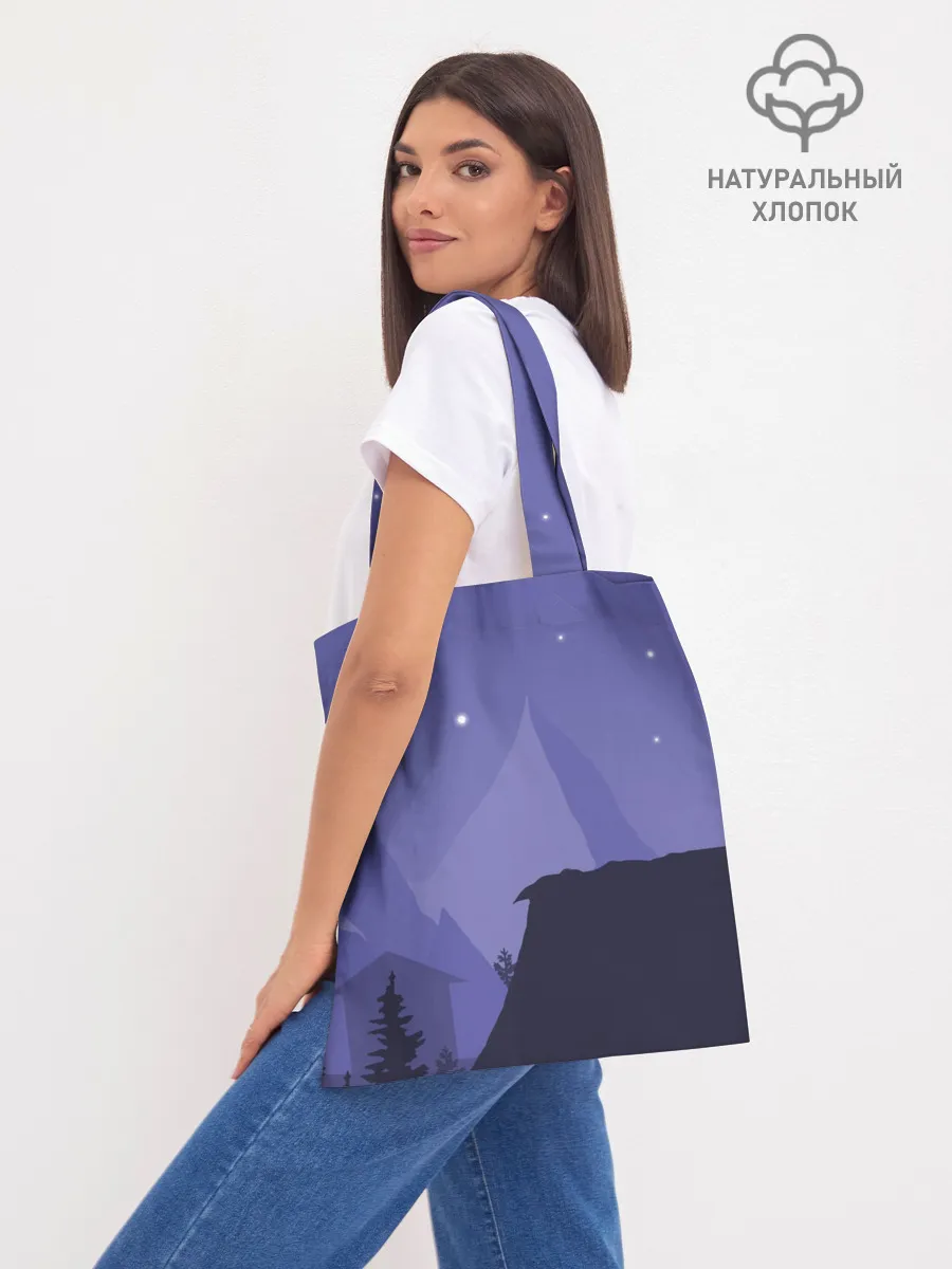 Шоппер база / Ночной PUBG