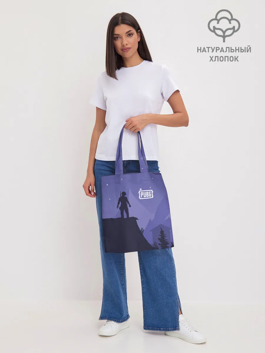 Шоппер база / Ночной PUBG