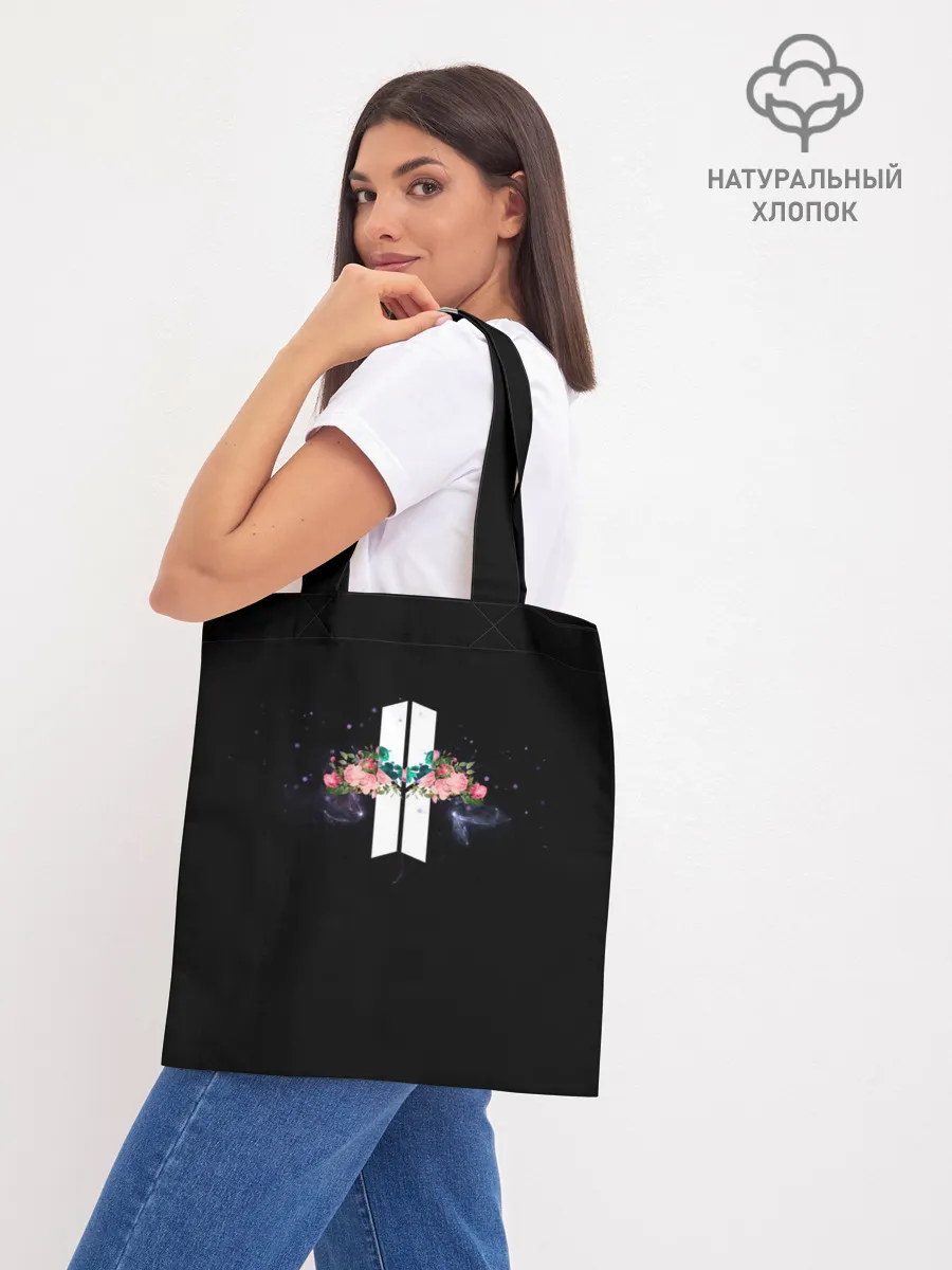 Шоппер база / BTS