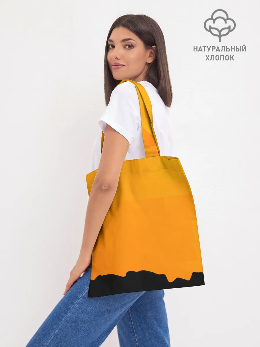 Шоппер база / Альпинизм