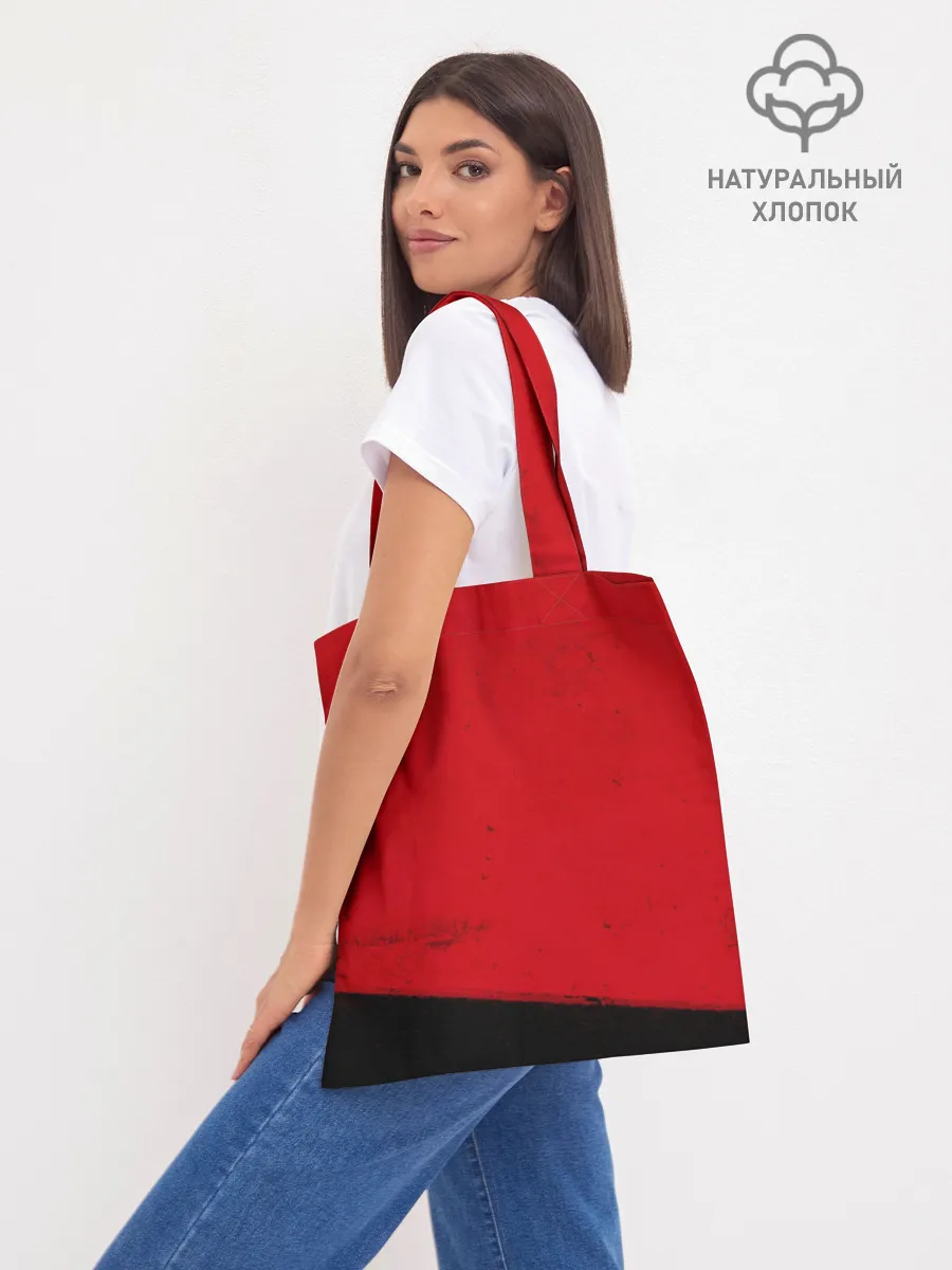 Шоппер база / Red Dead Redemption 2