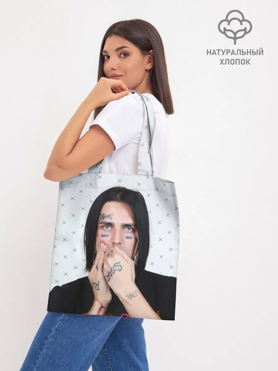 Шоппер база / FACE