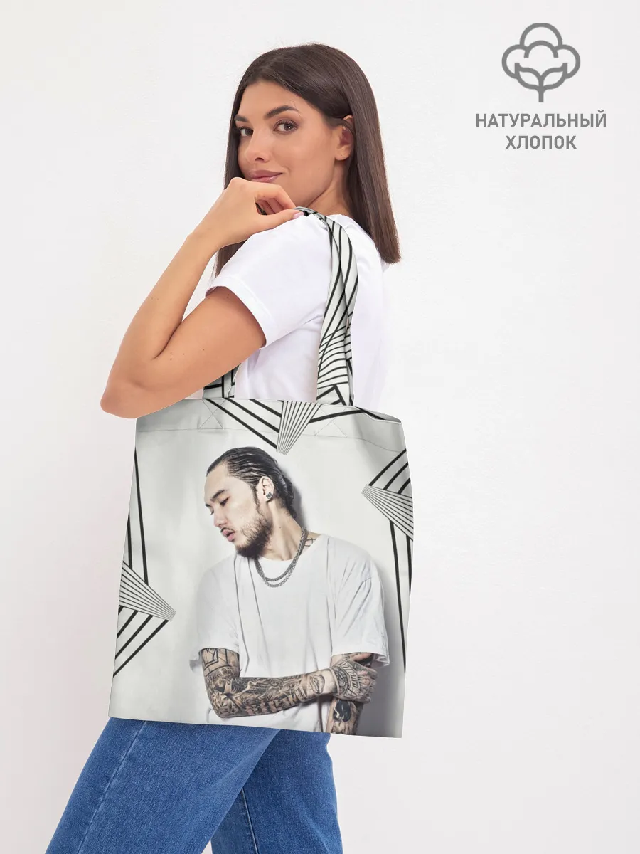 Шоппер база / Скриптонит