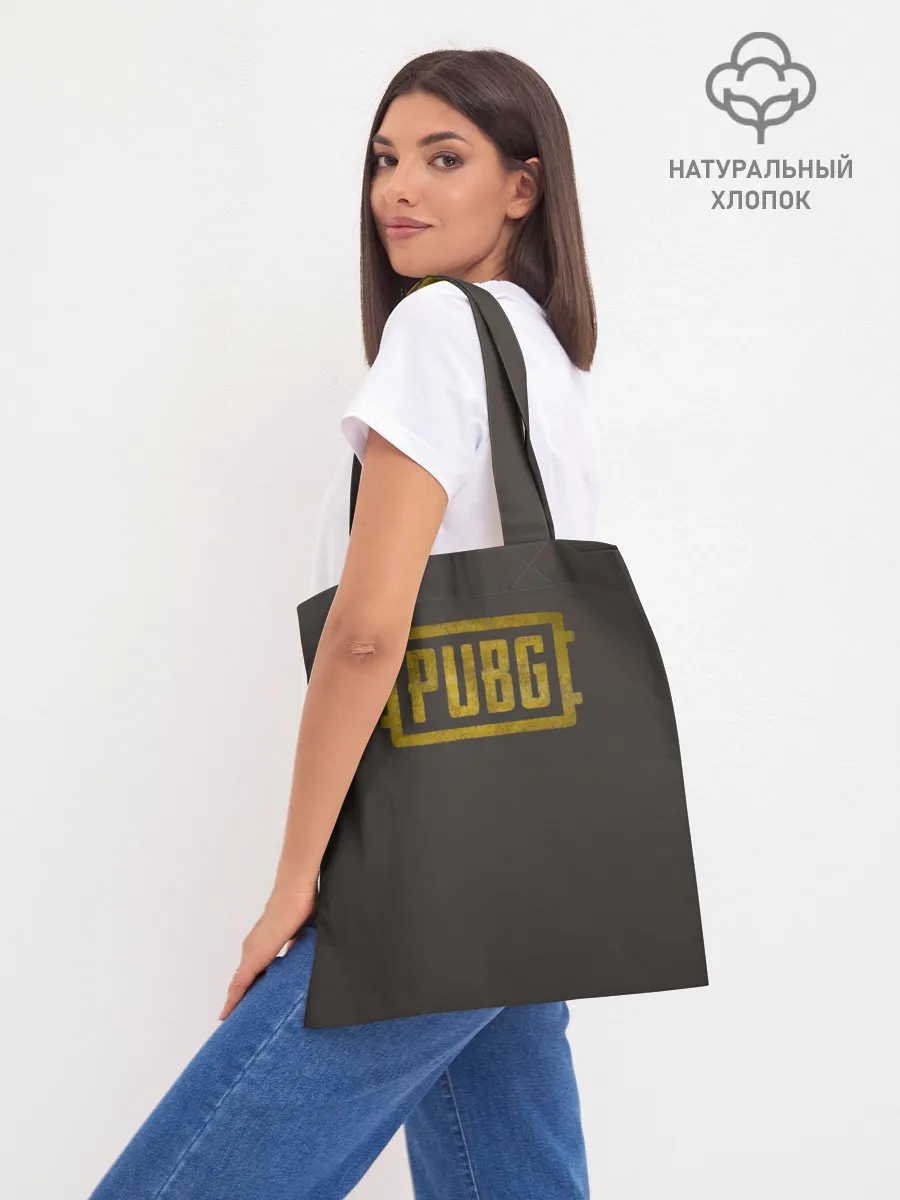 Шоппер база / PUBG girl