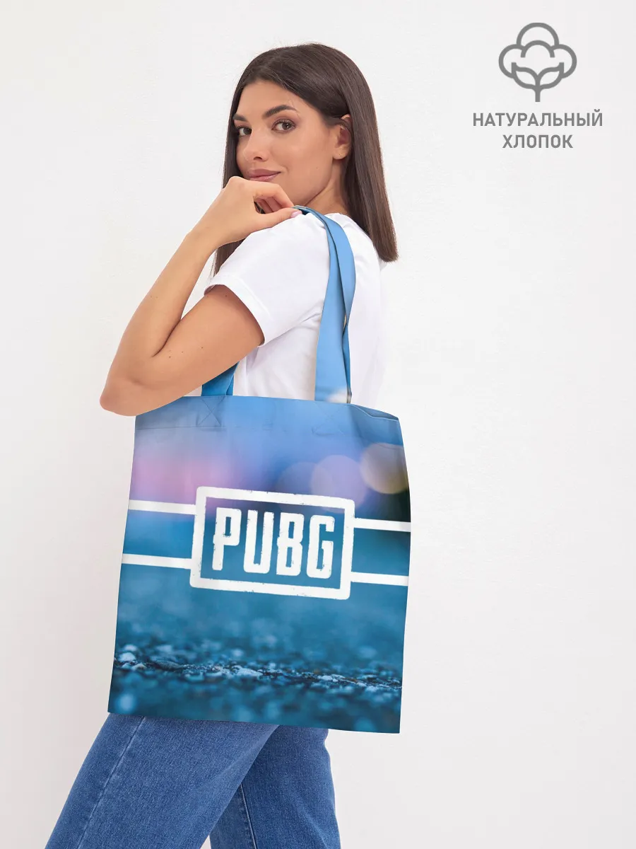 Шоппер база / PUBG light blue