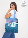 Шоппер база / PUBG light blue