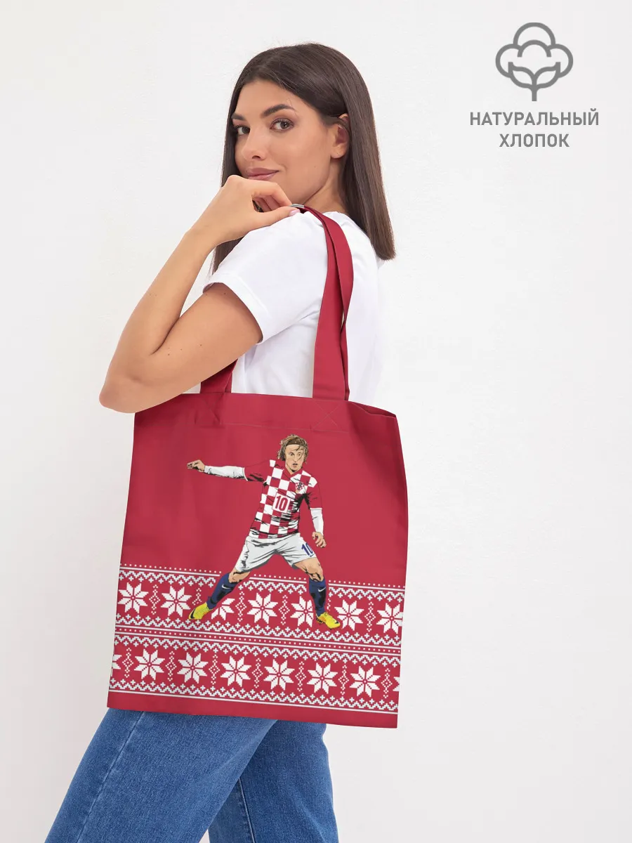 Шоппер база / Luka Modric