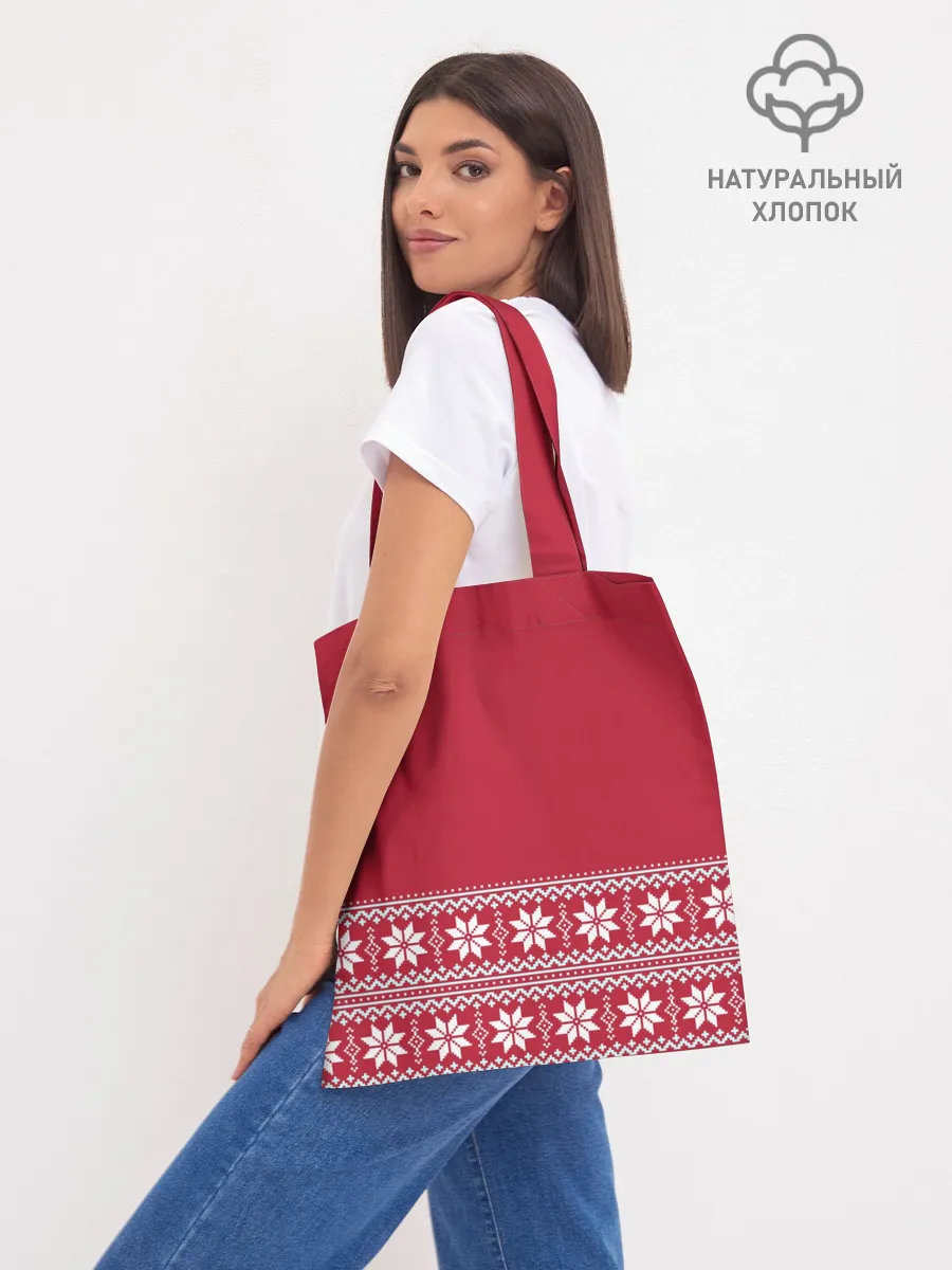 Шоппер база / Luka Modric