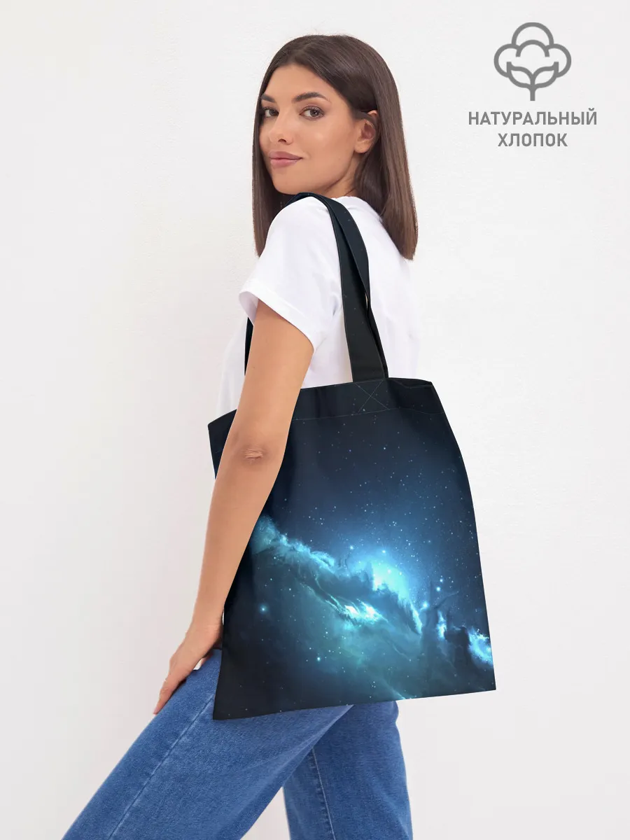 Шоппер база / ATLANTIS NEBULA