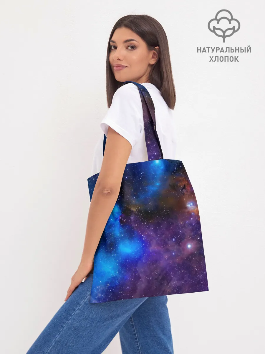 Шоппер база / Мопс Космонавт