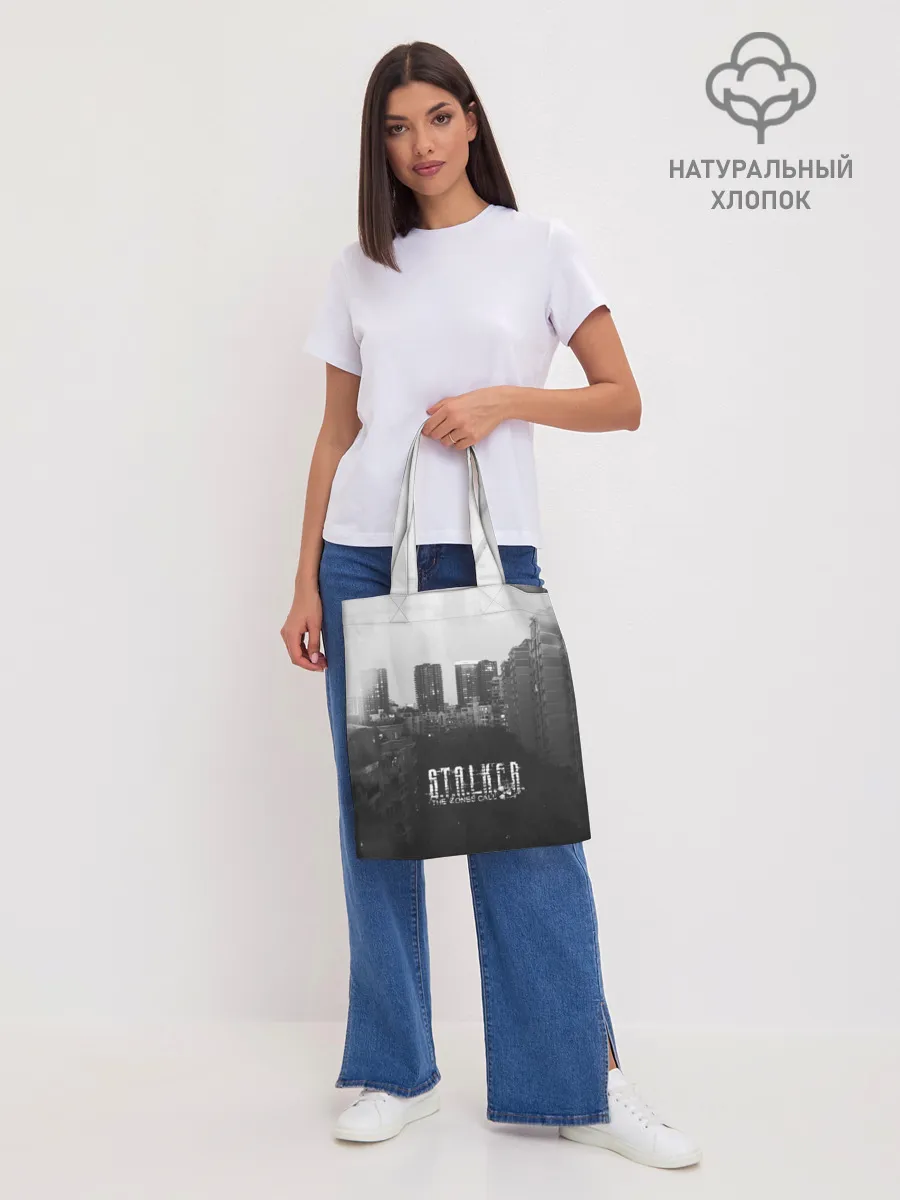 Шоппер база / Stalker