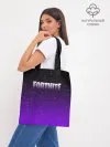 Шоппер база / FORTNITE SPACE