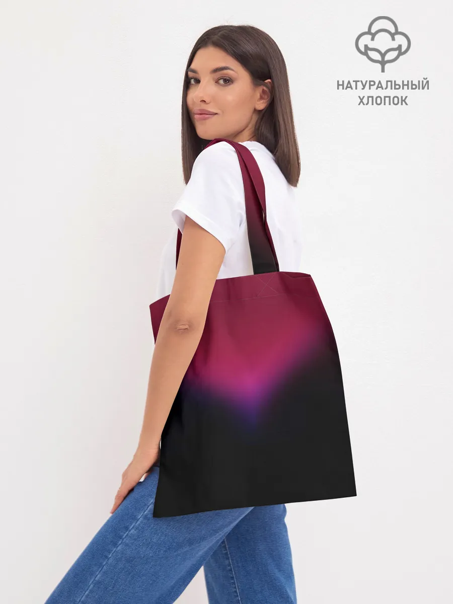 Шоппер база / Muse: Simulation Theory